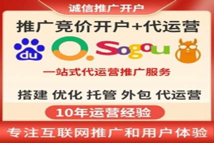 百度推广费用策略调整的几个成功案例